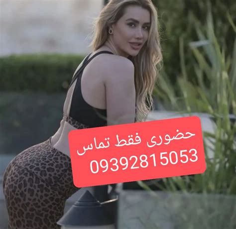 تصاویر سکسی ایرانی|Iranian Porn Videos: Naughty Sex from Iran